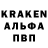 КЕТАМИН VHQ Mariq Piho