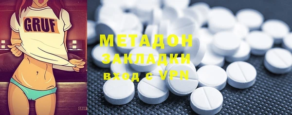 MESCALINE Алзамай