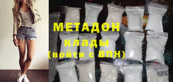 бошки Алексин