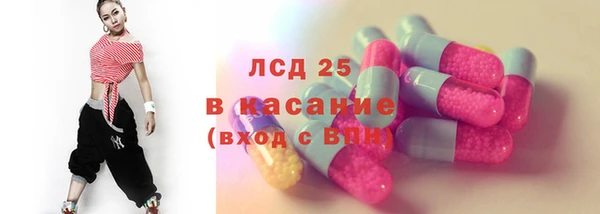 бошки Алексин