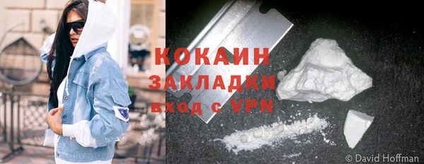 apvp Сатка