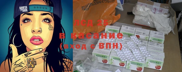 MDMA Premium VHQ Алексеевка